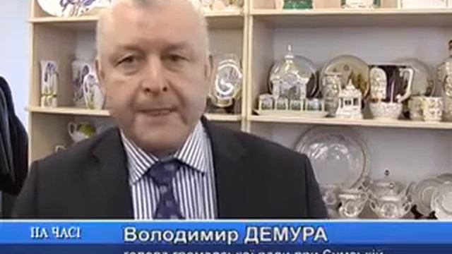 Визит посла республики Азербайджан в г.Сумы смотреть онлайн