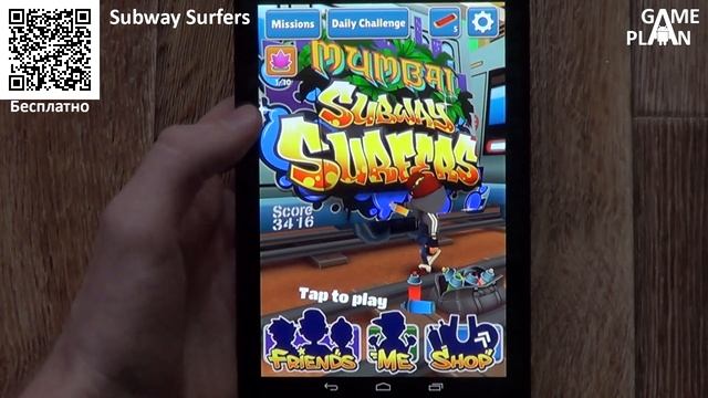 Обзор обновления Mumbai (Мумбаи) для игры Subway Surfers от Game Plan
