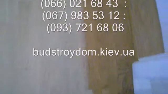 шлифовка паркета до и после. Циклёвка паркета. Шлифовка пола. смотреть онлайн