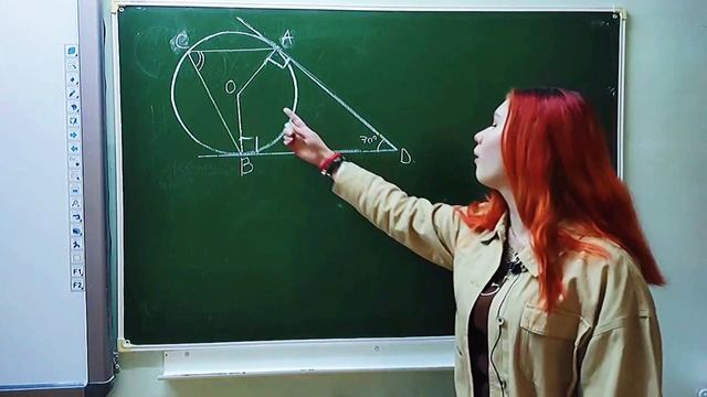 16 задание ОГЭ: касательная к окружности, вписанный и центральный угол смотреть онлайн