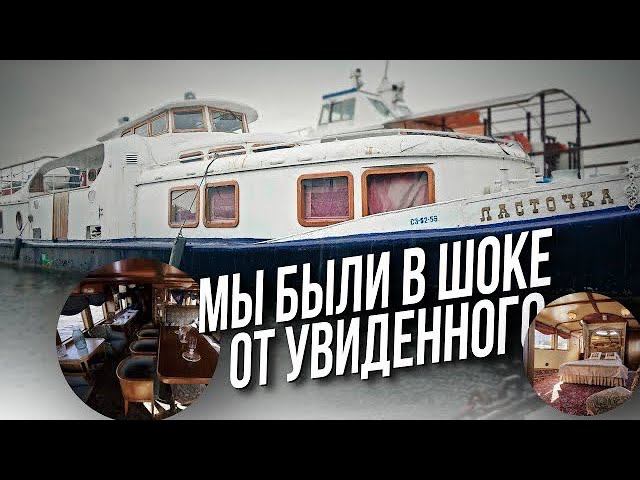 ВНУТРИ НАСТОЯЩИЙ МУЗЕЙ! НОВЫЙ ПРОЕКТ смотреть онлайн