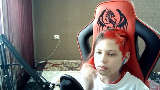 стрим на Trovo