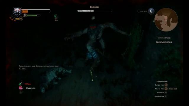 Прохождение Witcher 3 Wild Hunt pt10 - Волколак смотреть онлайн