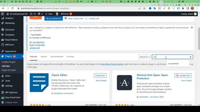 Elementor server error 500 | Elementor update error 500 | SOLVED 100% || Quick Fix Server Error 500 смотреть онлайн