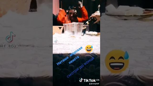 Наталья морская пехота вернулась смотреть онлайн