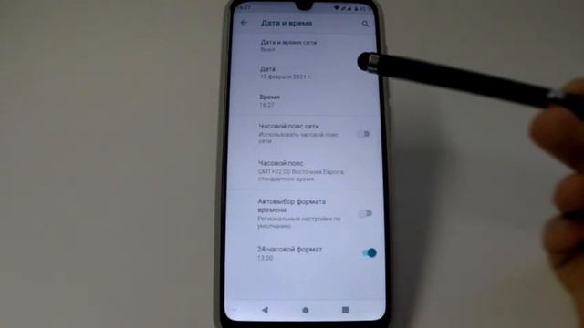 Способы установки даты и времени в смартфоне ZTE смотреть онлайн