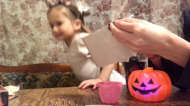 Happy Halloween смотреть онлайн
