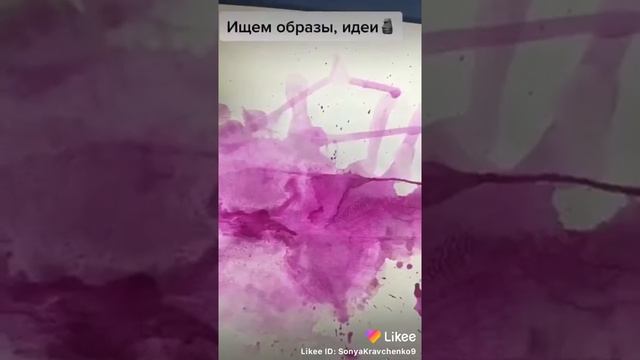 ИдеЯ если ты не знаешь что нарисовать смотреть онлайн