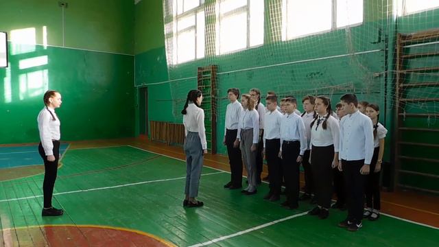 смотр строя и песни 7 а класс смотреть онлайн