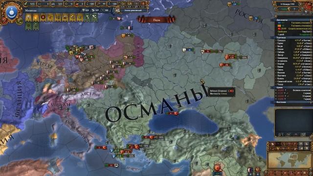 Монголы #9, Возрождение Империи Чингисхана, Europa Universalis 4 смотреть онлайн