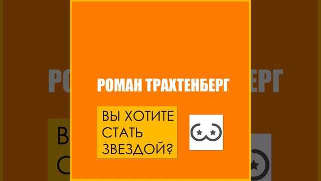Без комментариев смотреть онлайн