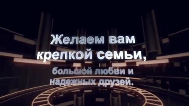 С днем защитника Отечества!!! смотреть онлайн