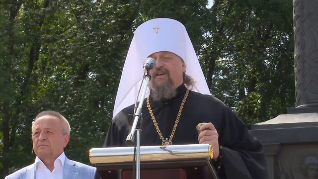 Русская Православная Церковь отмечает 1030-летие Крещения Руси смотреть онлайн