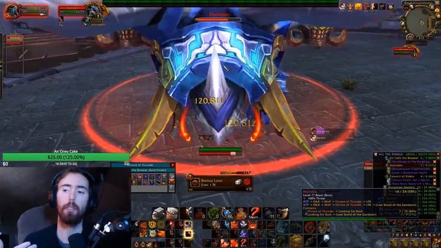 This Mount Took Asmongold The Longest Of Them All! (Daily WOW #36) смотреть онлайн