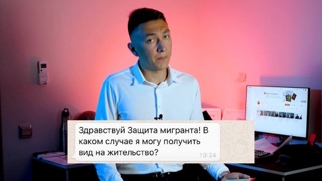 Секреты Руководства