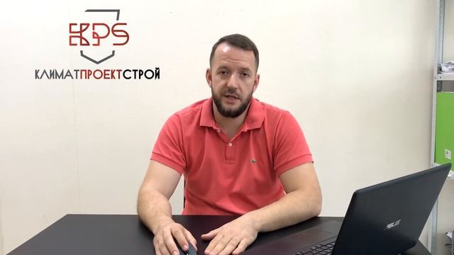 Экологические изыскания смотреть онлайн