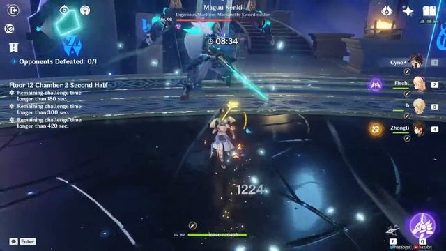 Morgana CN Ver. X Cyno Aggravate | 3.1 Spiral Abyss Floor 12 Full Clear (9 Stars)