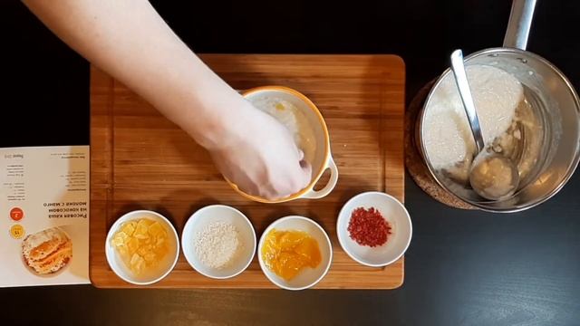 DIY Мастерская