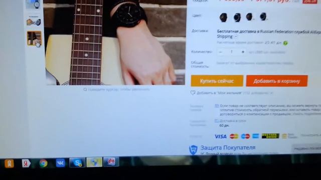 Падборка умных часов смарт с сайта алеэкспресс смотреть онлайн