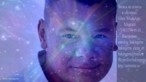 Владислав Галкин. Общение с душой #ВладиславГалкин #ВладиславГалкингипноз #ВладиславГалкинобщение