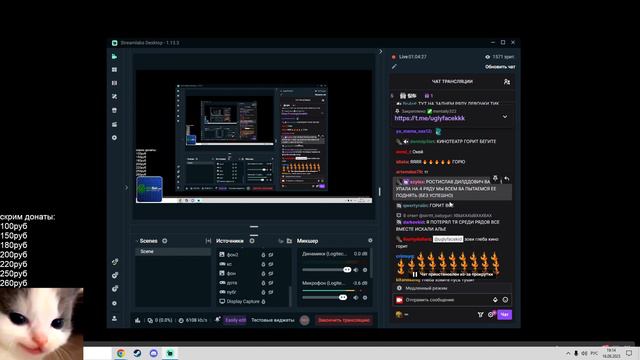 UGLYFACEKID СМОТРИТ СИНИСТЕР / СКРИМЕРЫ И РОФЛ ДОНАТЫ