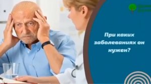 Таурин. Чем полезен и кому нужен