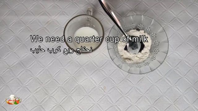 سر حبات التمر في تخلص من التصبغات الجلدية والبقع والكنف العميق في الوجه смотреть онлайн