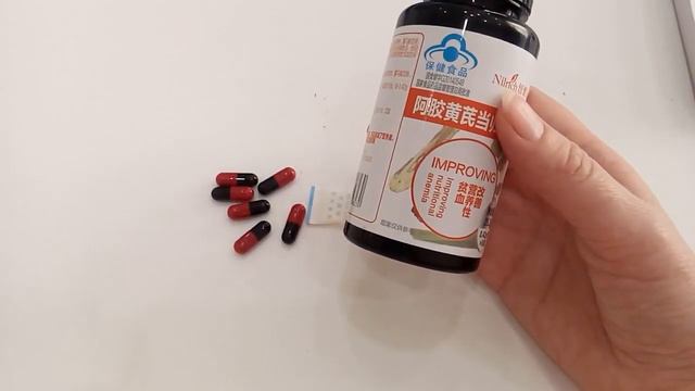 Капсулы из желатина на ослиной коже компании #GREENLEAF #ЕкатеринаГуменюк