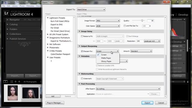 Lightroom - Быстрый старт. Урок №8. Экспорт фотографий из Lightroom. (Евгений Карташов, Фото-Монстр