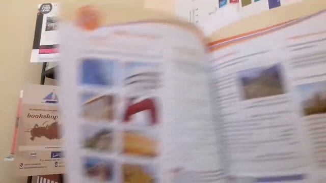 New Enterprise смотреть онлайн