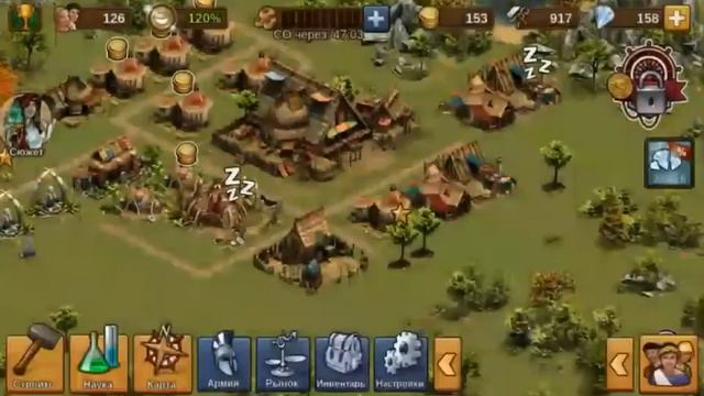 Хьюстон, у нас проблемы! Где взять бананы? смотреть онлайн