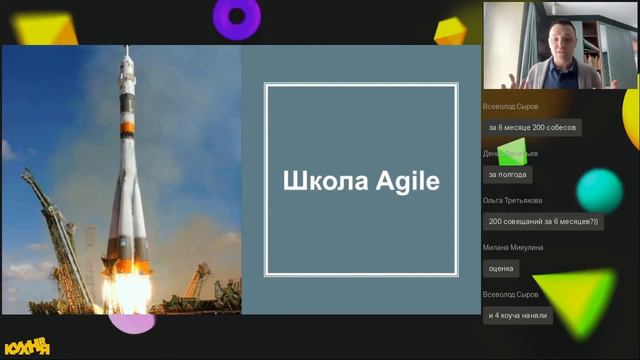 Как найти иголку в стоге сена ищем Agile коучей среди сотрудников компании