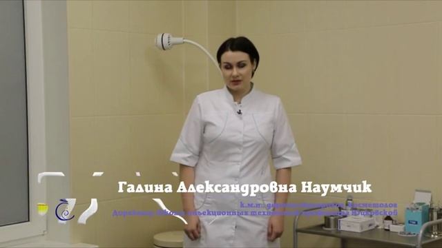 Я. А. Юцковская. Методы коррекции аногенитальной области у женщины.