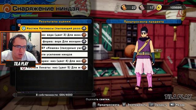 🏮 100 С свитков 🏮 | Naruto to Boruto Shinobi Striker @tila_play смотреть онлайн