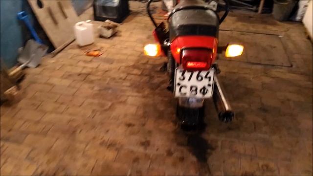 Иж планета 5