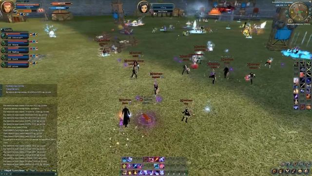 NewTeam vs HellFlame смотреть онлайн