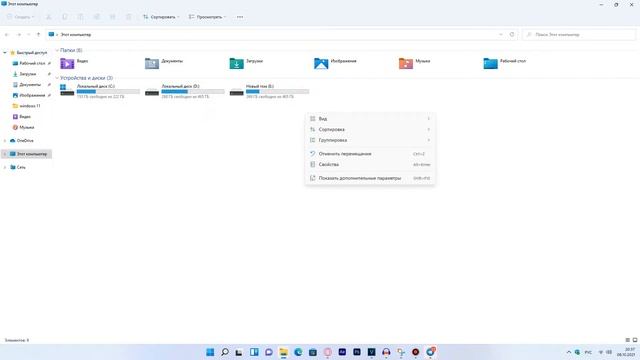 КАК УСТАНОВИТЬ WINDOWS 11 НА НЕПОДДЕРЖИВАЕМЫЙ КОМПЬЮТЕР?! | МИНИ ОБЗОР WINDOWS 11 смотреть онлайн