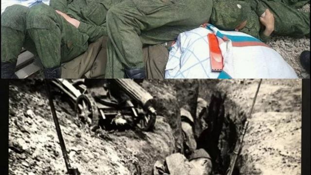 Видео на песню 