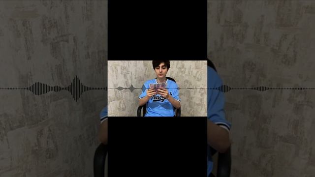 Минин - Мне всего 16 смотреть онлайн