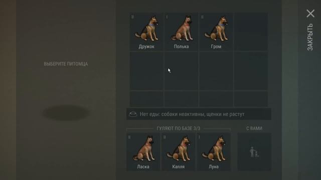 УЛУЧШЕННАЯ ПЛАВИЛЬНЯ И ВОЕННЫЙ РЮКЗАК! LAST DAY ON EARTH SURVIVAL НОВОЕ ПРОХОЖДЕНИЕ #23 смотреть онлайн