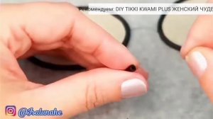 Как сделать талисман лошади.леди баг и супер кот