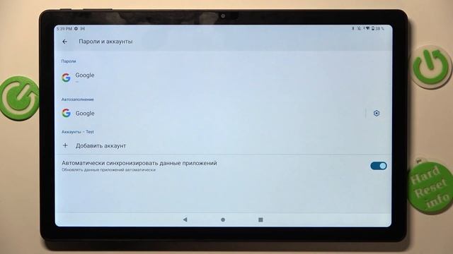 Как добавить гугл аккаунт на Chuwi HiPad Max - Как удалить гугл аккаунт на Chuwi HiPad Max смотреть онлайн