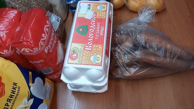 Закупка продуктов в магазине Магнит