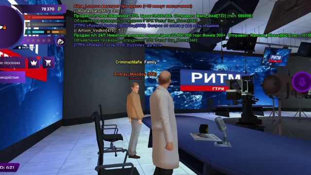 1 эфир в матрёшке рп на тему интервью смотреть онлайн