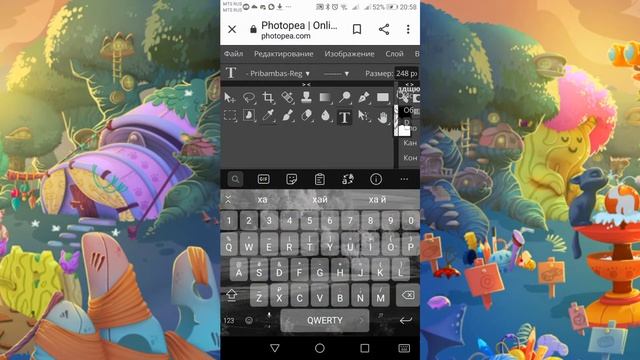 Как открыть PSD хаймолта? |Photopea