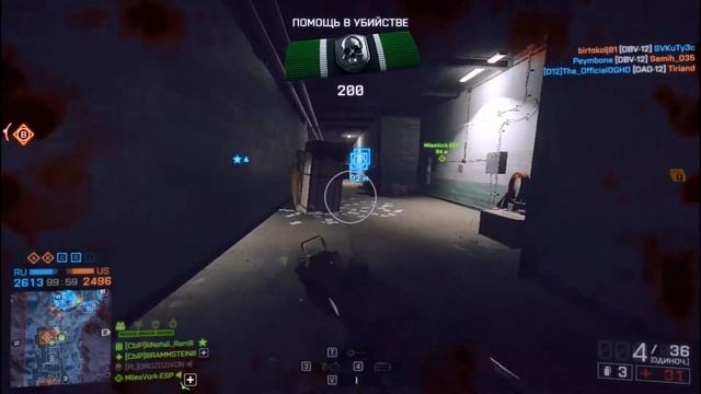 Battlefield 4---{СЫР} Администратор исключил вас 0_о (WTF?) смотреть онлайн