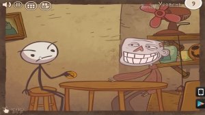 ТРОЛЛИТ ДАЖЕ НАЗВАНИЕ! ✅ Trollface Quest 13 (7) Прохождение