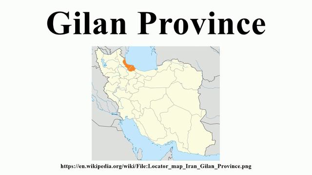 Gilan Province смотреть онлайн