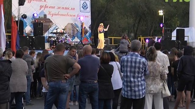 75 лет со дня основания отметил район-труженик — Куйбышевский смотреть онлайн