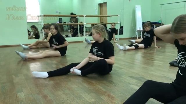Партерный класс смотреть онлайн